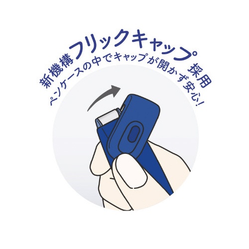 テープのりドットライナーフリック（本体・ハート柄）