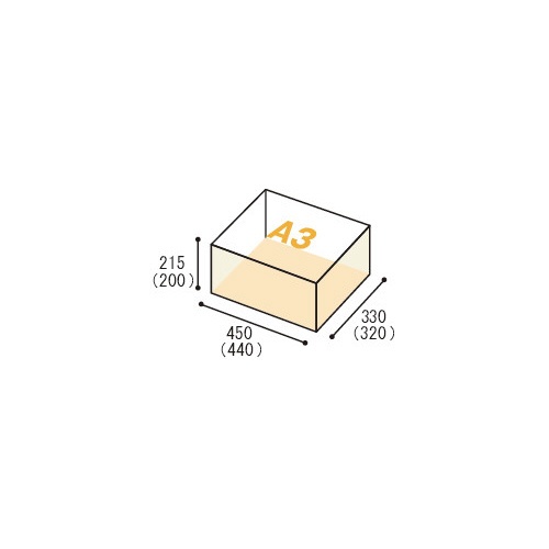 宅配用ダンボール　３辺合計１００ｃｍ　Ａ３　６０枚