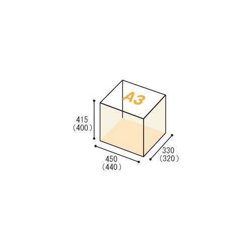 宅配用ダンボール　３辺計１２０ｃｍ　Ａ３　１００枚