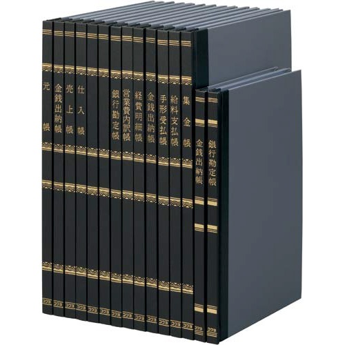 帳簿　補助帳　Ｂ５　１００頁　チ−１０６