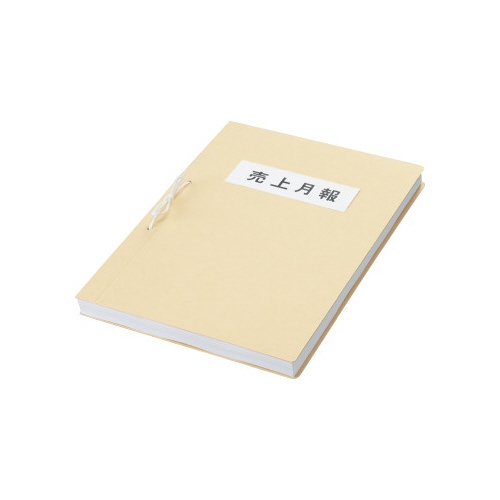 つづりこみ表紙セット＜オール紙＞　Ａ４縦　１０組