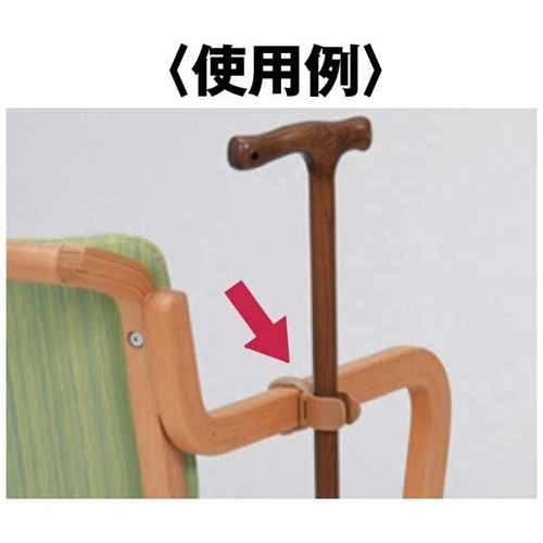 汎用杖ホルダー