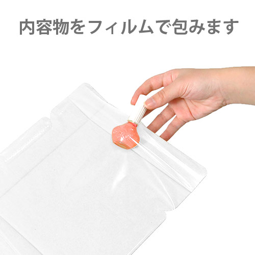 フィルム付きダンボールパット （白・宅急便コンパクト用）