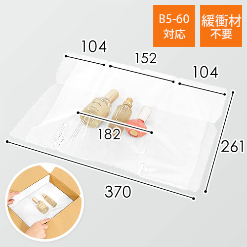 Ｎｏ．１０４  資材他おまとめ  S