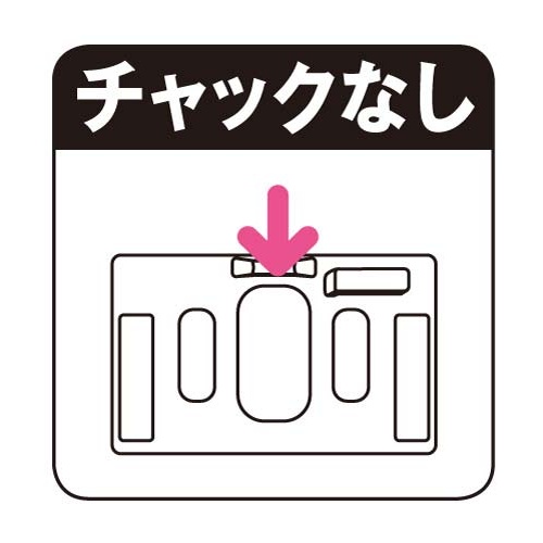 リール式ハード吊り下げ名札＜アイドプラス＞　黒