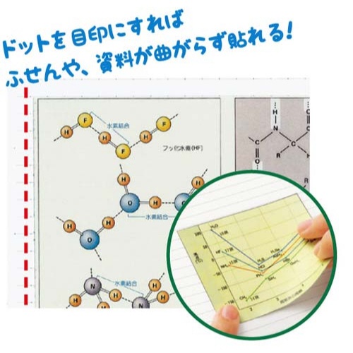 キャンパスノートセミＢ５（ドット罫）Ａ罫　青２０冊