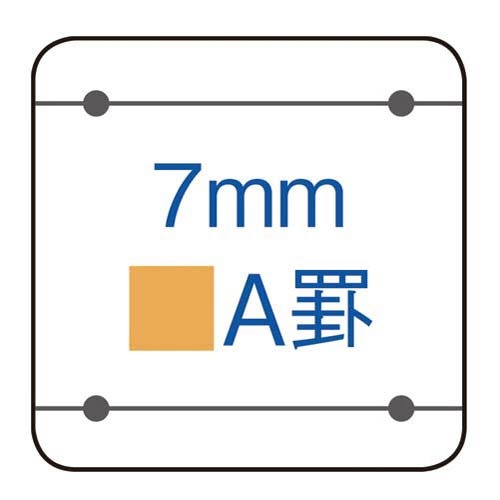 キャンパスノートセミＢ５（ドット罫）Ａ罫　青２０冊