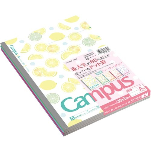 限定キャンパス＜フルーティー＞Ａ罫　２０冊入