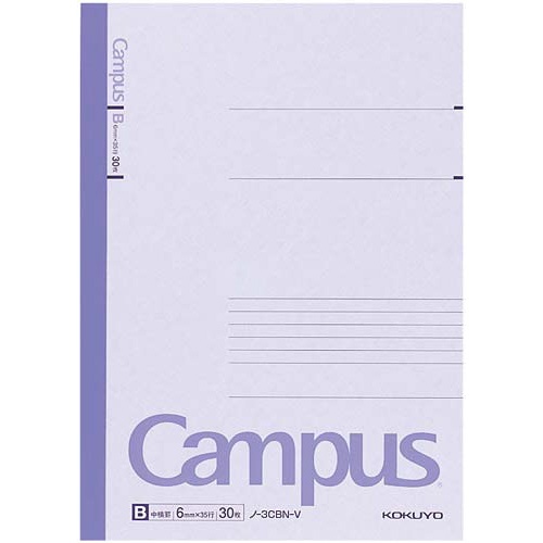カラーキャンパス　セミＢ５　Ｂ罫３０枚　紫×６０冊