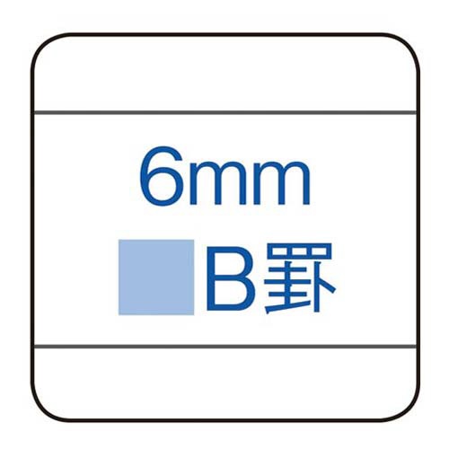 キャンパスノートスリムＢ５　Ｂ罫３０枚　ブルー×５