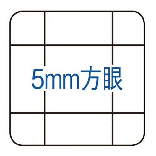 キャンパスノートスリムＢ５　５ｍｍ方眼３０枚×５