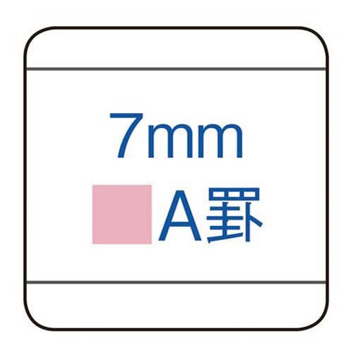 キャンパスノートセミＢ５　Ａ罫７ｍｍ６０枚　６０冊