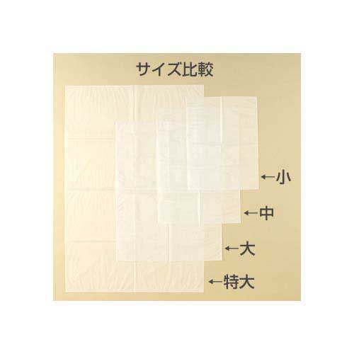 不織布製内袋 薄タイプ 特大 ベージュ