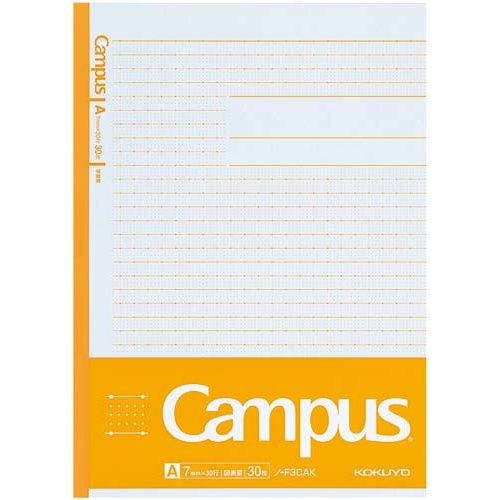 学習罫キャンパス　セミＢ５（図表罫７ｍｍ）５冊×６