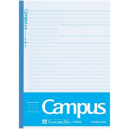 学習罫キャンパス　セミＢ５（図表罫７ｍｍ）５冊×６