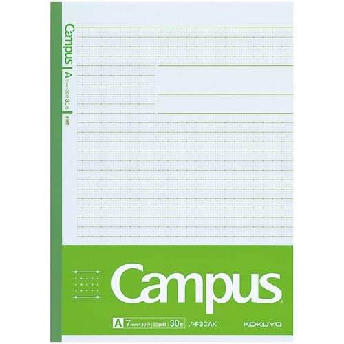 学習罫キャンパス　セミＢ５（図表罫７ｍｍ）５冊×６