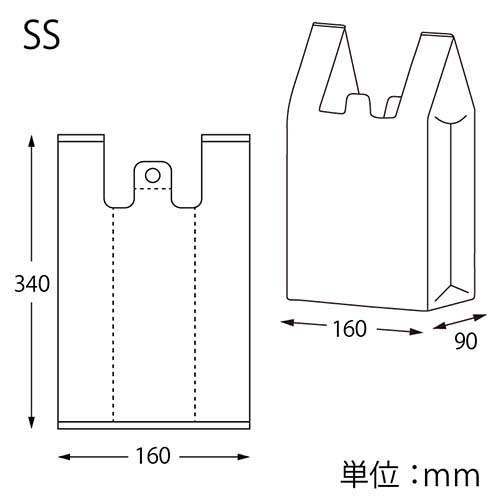 【特別価格】 レジ袋 ハンガータイプ SS 関東8号｜関西25号