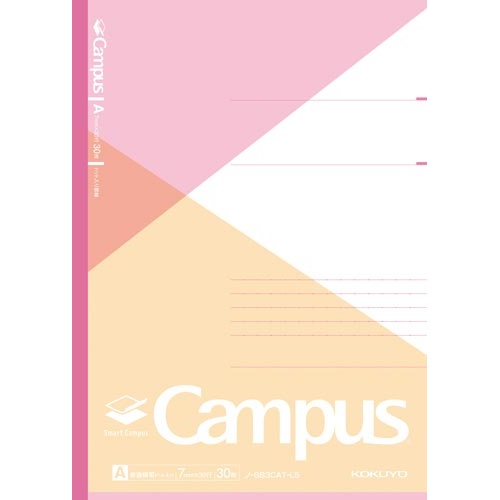限定スマートキャンパス＜パステル＞５色ドットＡ罫