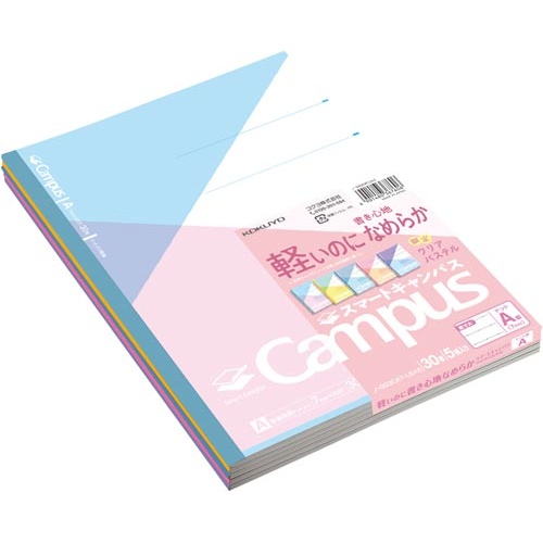 限定スマートキャンパス＜パステル＞５色Ａ罫２０冊入