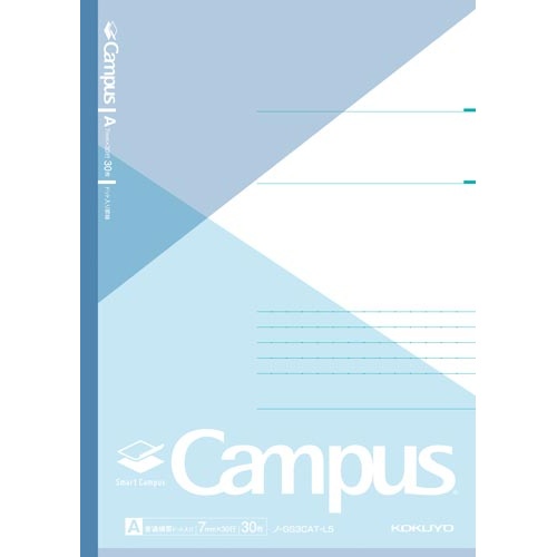 限定スマートキャンパス＜パステル＞５色Ａ罫２０冊入