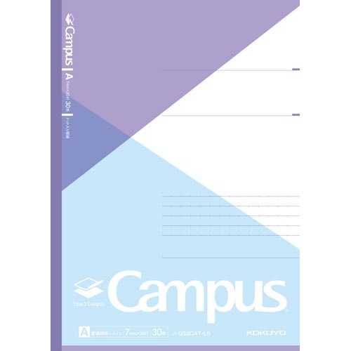 限定スマートキャンパス＜パステル＞５色Ａ罫２０冊入