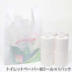 【特別価格】 レジ袋 ハンガータイプ 3L 関東60号｜関西50号