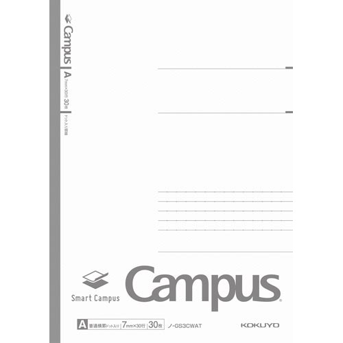 キャンパスノートスマートキャンパスＡ罫５色３０冊入