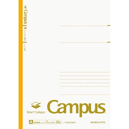 キャンパスノートスマートキャンパスＡ罫５色３０冊入