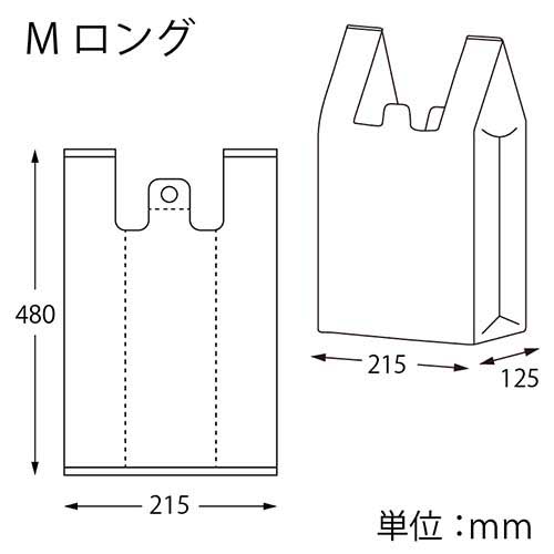 HEIKO レジ袋 EFハンド ハンガータイプ Mロング 100枚