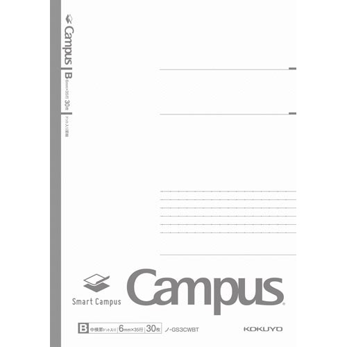 キャンパスノートスマートキャンパスＢ罫５色３０冊入