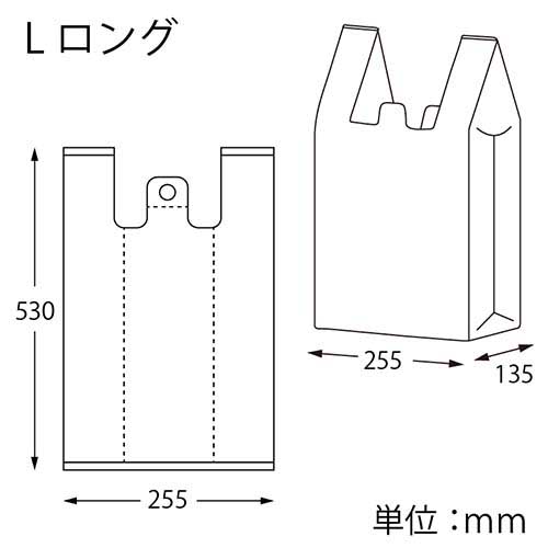 HEIKO レジ袋 EFハンド ハンガータイプ Lロング 100枚