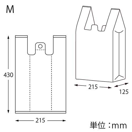 HEIKO レジ袋 EFハンド ナチュラル (半透明) ハンガータイプ M 100枚