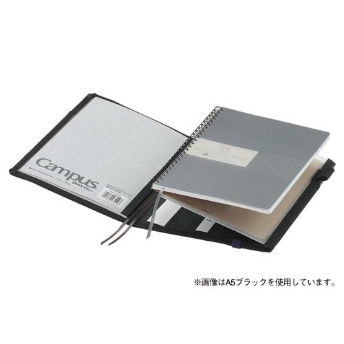 カバーノート＜システミック＞セミＢ５合皮　ネイビー