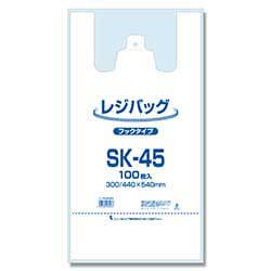 レジ袋 レジバッグ フックタイプ SK-45 100枚