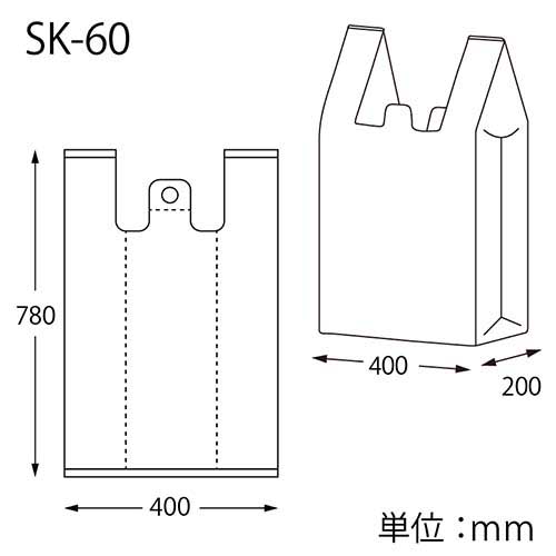 レジ袋 (白)3L エンボス加工