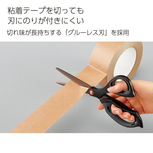 ＜エアロフィット・スペリオ＞チタン・グルーレス