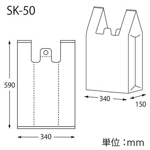 レジ袋 レジバッグ ナチュラル (半透明) フックタイプ SK-50 100枚