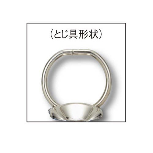 リングファイルボード表紙青Ａ４縦背幅３０ｍｍ１０冊