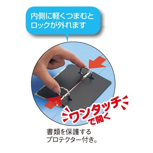 リングファイルボード表紙黒Ａ４縦背幅３０ｍｍ１０冊
