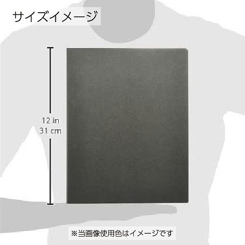 リングファイルボード表紙黄Ａ４縦背幅３０ｍｍ