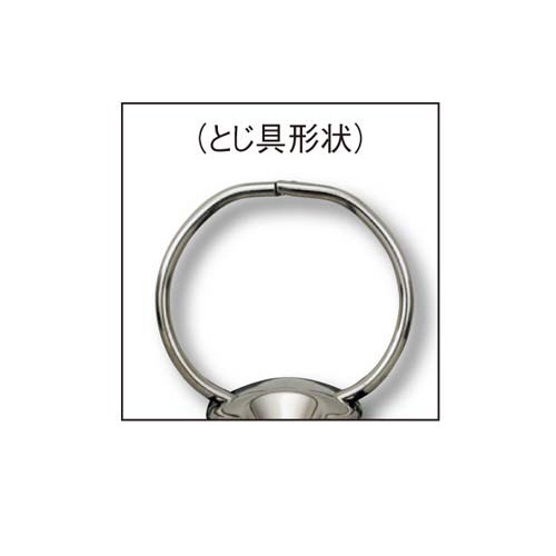 リングファイル貼り表紙　青Ａ４縦背幅４５ｍｍ