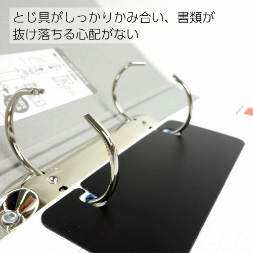 リングファイル貼り表紙　銀Ａ４縦背幅５６ｍｍ