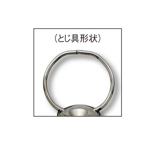 リングファイル貼り表紙　銀Ａ４横背幅５６ｍｍ４冊