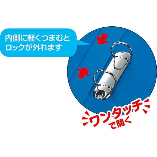 リングファイルボード表紙Ａ４縦２２０枚収納青１０冊