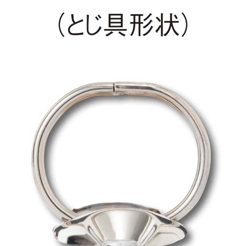 リングファイルボード表紙Ａ４縦２２０枚収納青１０冊