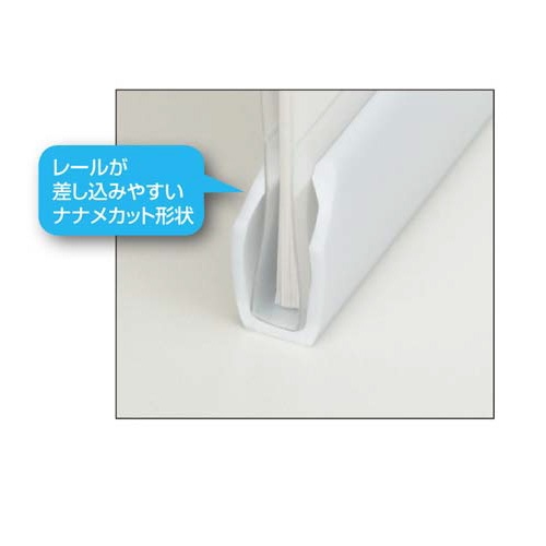 レールクリヤーホルダーＡ４縦２０枚とじ白３冊×１０