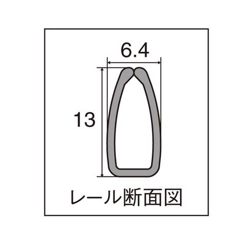 レールクリヤーホルダーＡ４縦２０枚とじ白３冊×１０