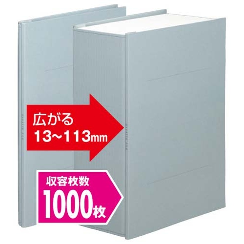 ガバットファイル（紙製）　Ａ４縦　桃１０冊