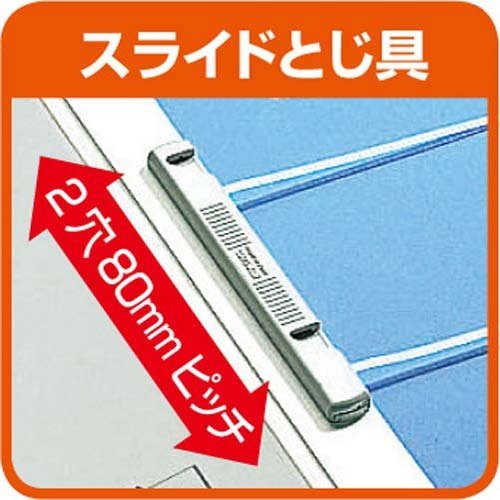 ガバットファイル（紙製）　Ａ４縦　桃１０冊