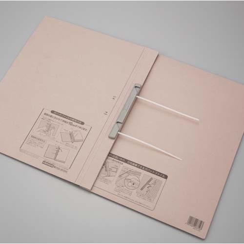 ガバットファイル（紙製）　Ａ４縦　桃１０冊